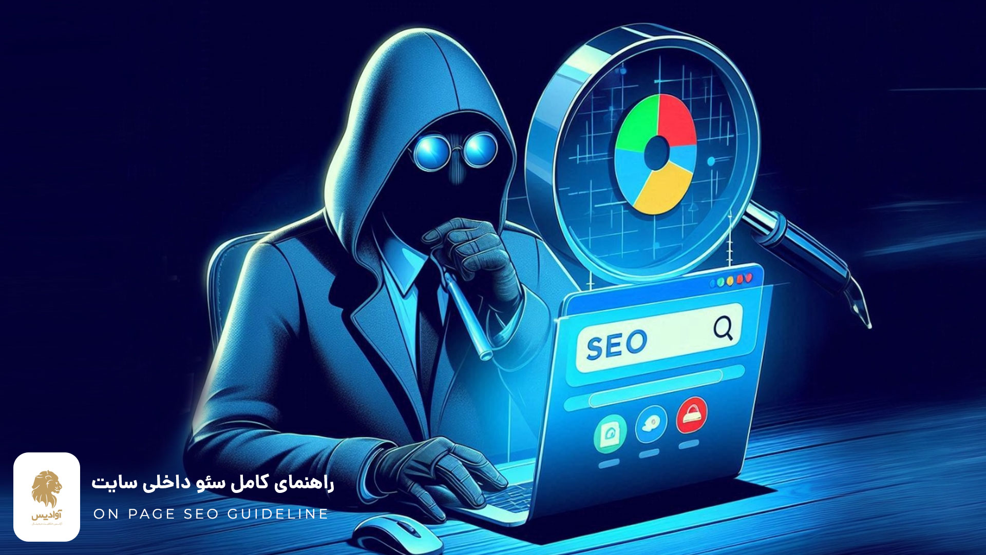 راهنمای کامل سئو داخلی سایت [چک لیست 1403]