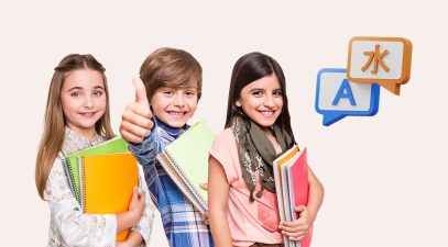 طراحی وب‌سایت آموزشی دو زبانه