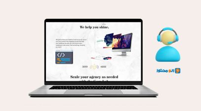 مشاوره طراحی سایت محتوا محور. Content oriented-website design consulting-avadis