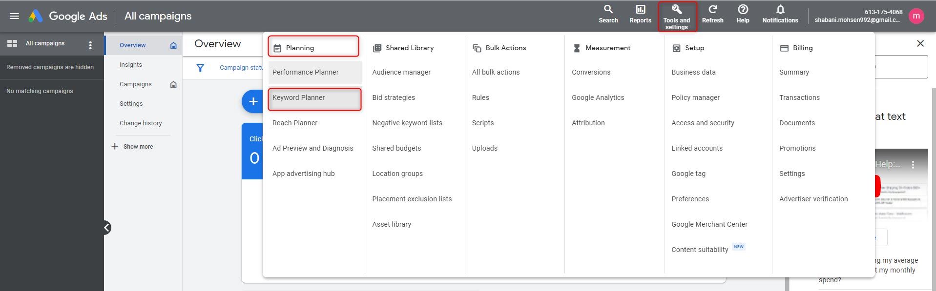 رتبه کلمه کلیدی در گوگل چیست و چطور بررسی می شود؟ 11 ابزار Google Keyword Planner