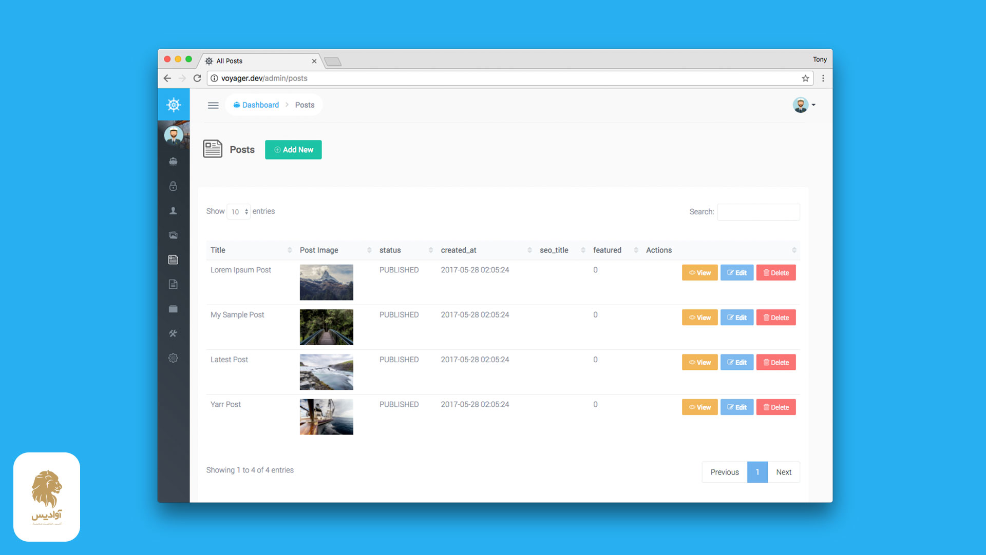 پنل ادمین وویجر برای لاراول، Voyager Laravel Panel Admin