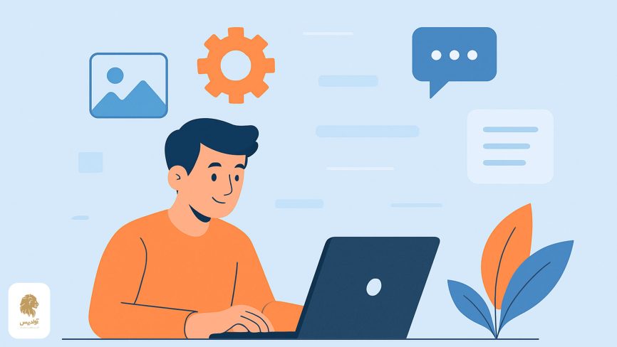 صفحه فرود یا لندینگ پیج (Landing Page) چیست؟ نکات طراحی لندینگ پیج 4 طراحی بهترین لندینگ پیج