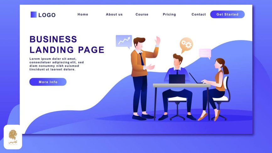 صفحه فرود یا لندینگ پیج (Landing Page) چیست؟ نکات طراحی لندینگ پیج 3 طراحی حرفه ای لندینگ پیج