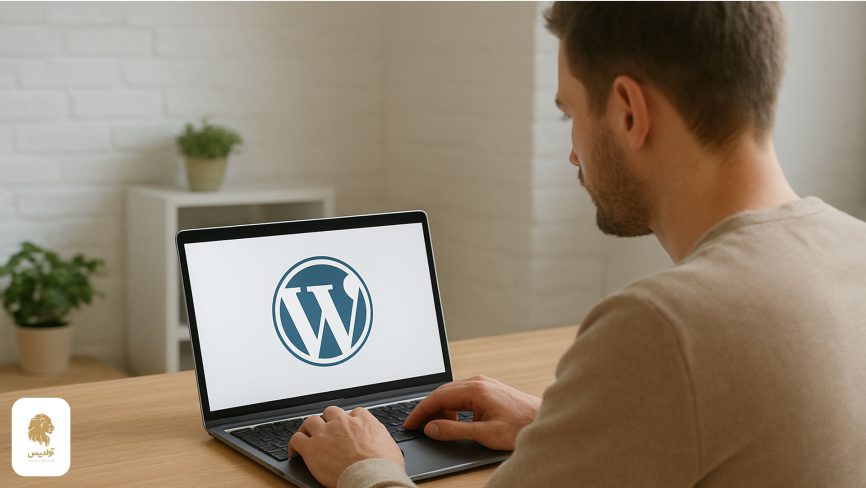 ساخت سایت با سایت ساز و وردپرس
