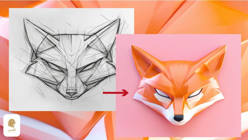 تبدیل عکس به لوگو با هوش مصنوعی