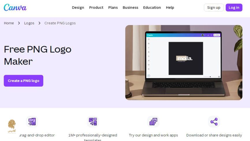 طراحی لوگو با هوش مصنوعی کانوا