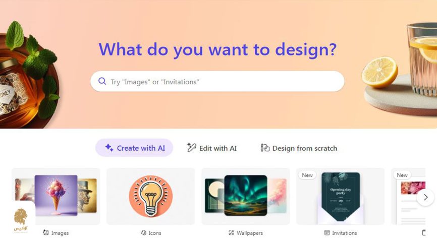 طراحی لوگو با هوش مصنوعی مایکروسافت دیزاینر